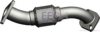 EEC FR7501 Exhaust Pipe